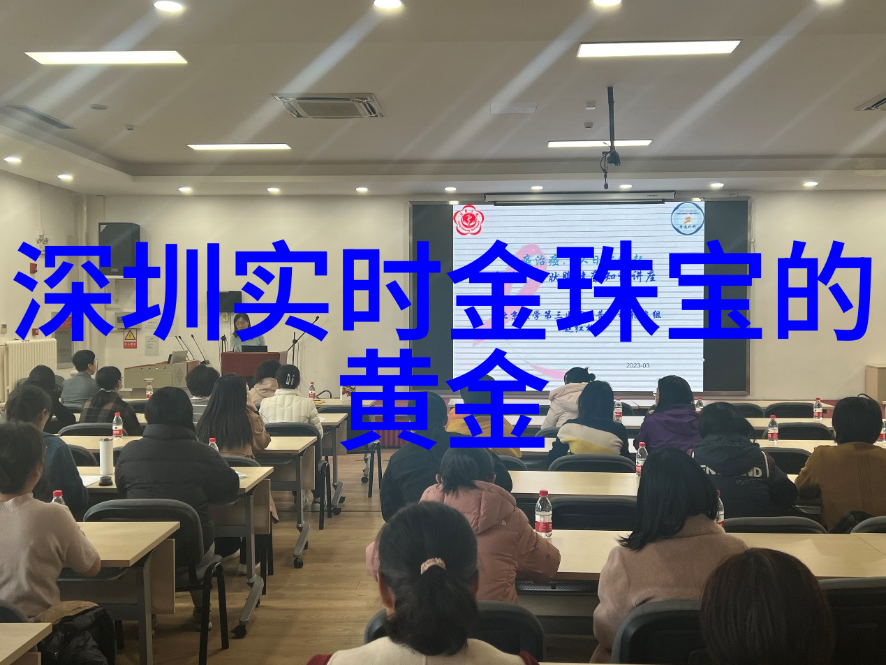 MIKIMOTO 艺术与工艺的完美邂逅